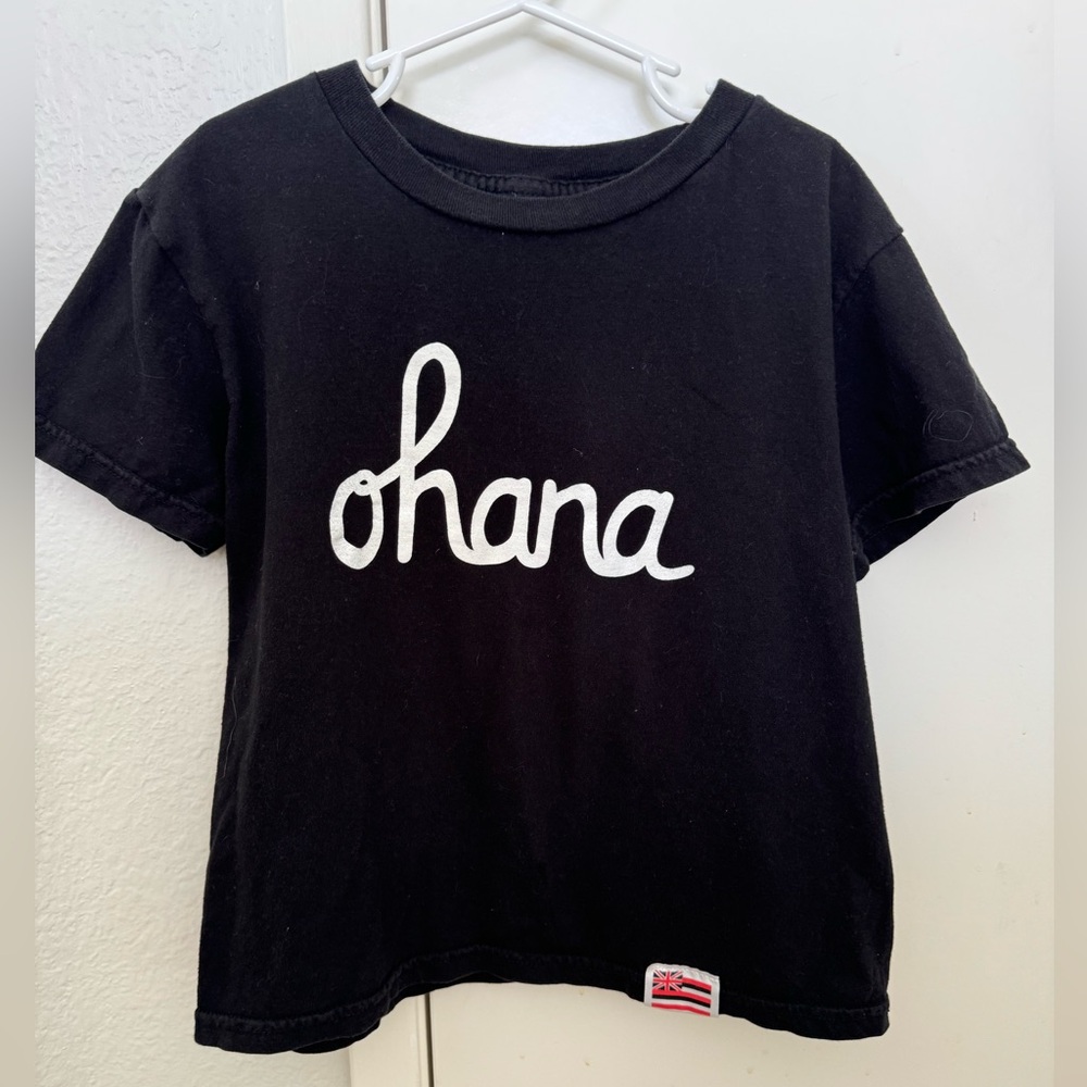 Aloha Army boys tee